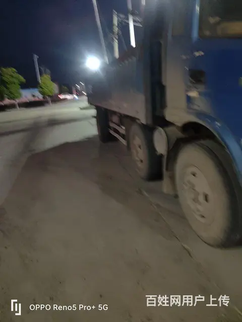 奥驰汽车 自卸车 国5 - 图片 2