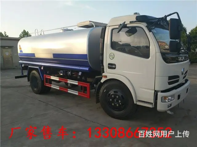 东风153洒水车带雾炮的图片 - 图片 8