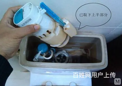 沈阳专业维修马桶面盆阀门水箱，水龙头安装，换马桶盖 - 图片 5