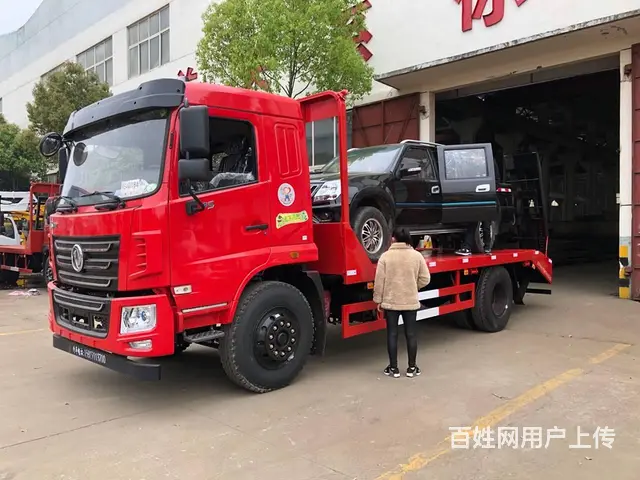 东风华神2020新款拖车可拉150挖机平板车可分期 - 图片 9