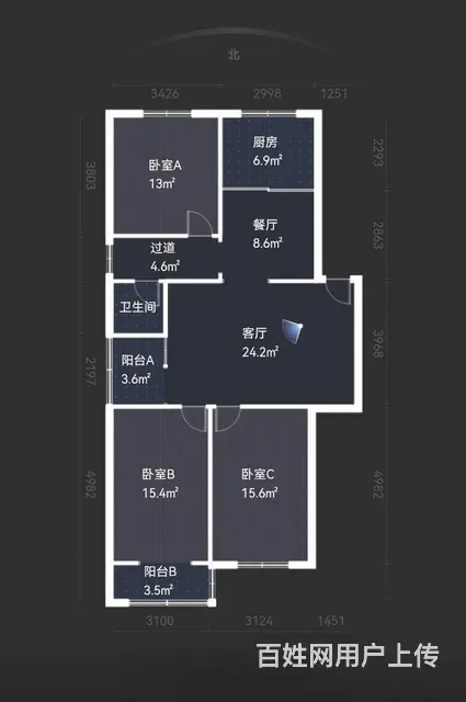 惠民二路住宅小区 普通住宅 精装修 - 图片 8