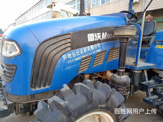 出售福田雷沃904，农户一手车 - 图片 8