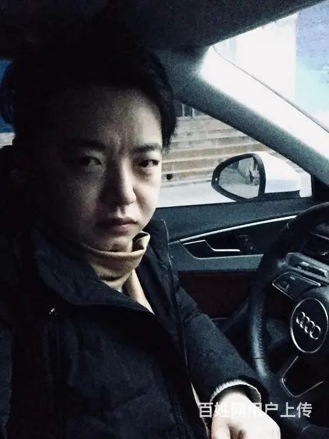 安阳八零后找长期奔现 - 图片 2