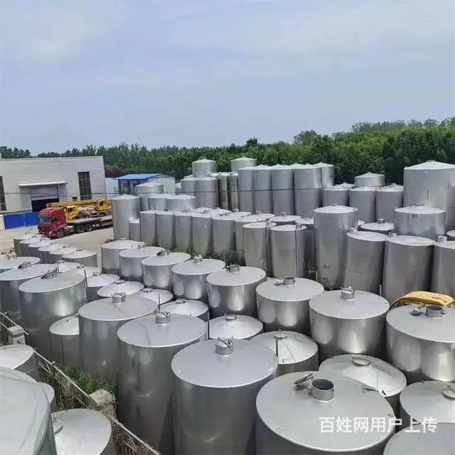 二手40吨不锈钢储罐 规格齐全 支持加工定制 源头 - 图片 2
