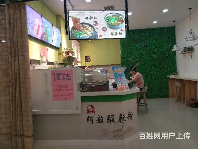 【都市时讯免费找店】大润发商场内旺铺 - 图片 5