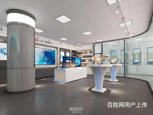 淄博 展厅设计装饰-匠心设计-让您的展厅与众不同 - 图片 2