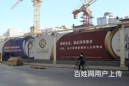 彩页名片条幅画册书籍包装哈尔滨铭英图文设计制作 - 图片 6