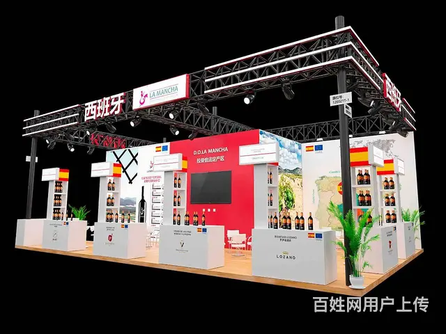 提供2025第十九届上海国际淀粉及淀粉衍生物展览会 - 图片