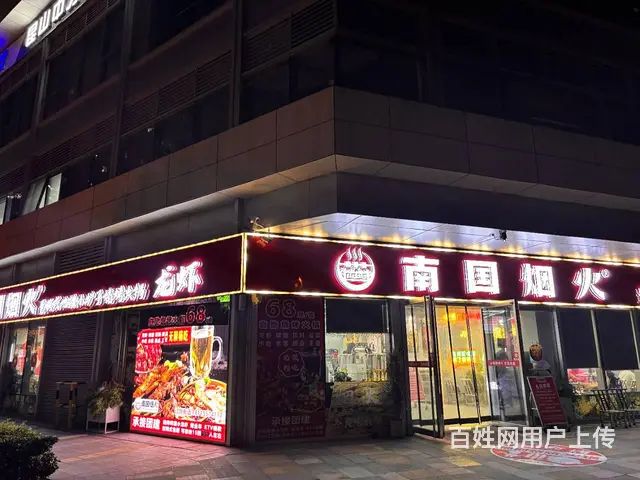 （淘铺铺免费推荐）昆山市玉山烤肉店转让 - 图片 2