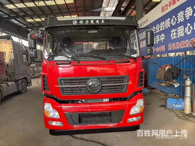 轻量化前四后八拖板车 挖机平板车 市场价 - 图片 5