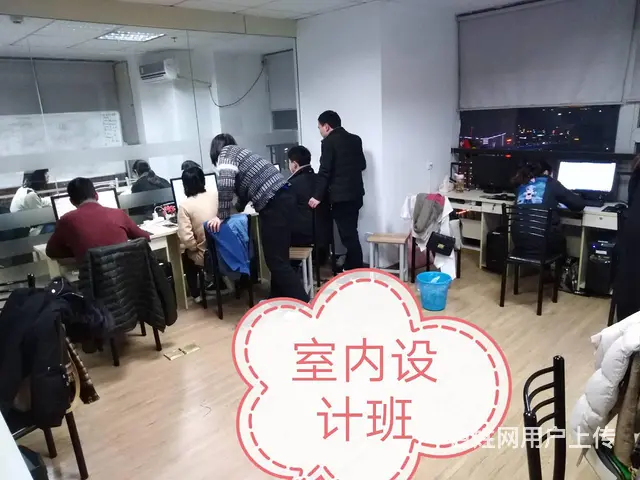湖州哪里培训CAD软件的地方湖州学室内设计效果图2 - 图片