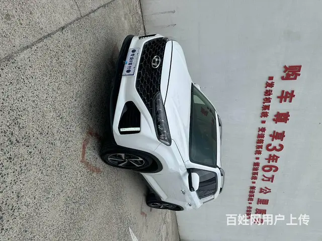 现代ix35 2019款 1.4T 双离合 GLS 两驱智勇 - 图片 1