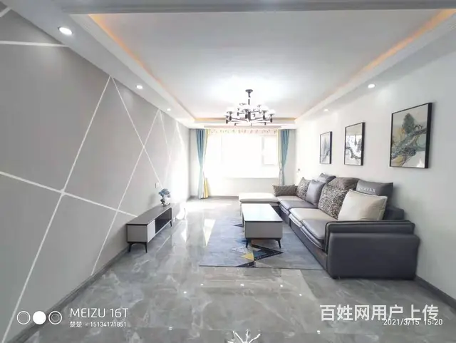 保二学区鑫龙花园27层118平锦州乐南北通新装修地暖可贷款 - 图片 7