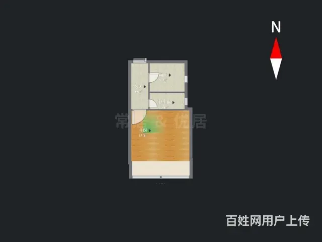 怡康花园（博小北郊雪区空置）明厨明卫，低总价，23 - 图片 5