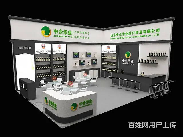 提供第二十一届上海国际模切展览会设计搭建服务 - 图片