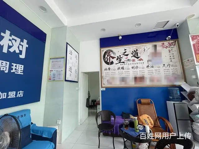（51旺铺推荐）大东海榆亚路68平养生馆转让（可空转） - 图片 4