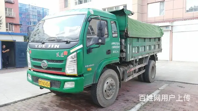 跃进 自卸车 国5 - 图片 2