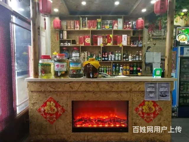 伊春铁力市五一街门市出兑21513 - 图片 2