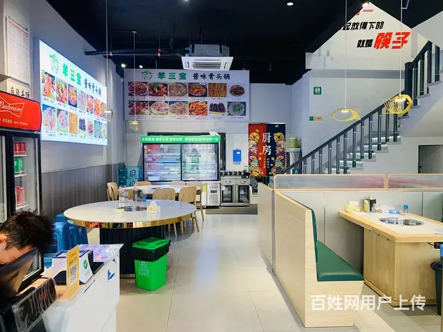（易转介绍）永康紫微南路繁华地段新装修餐饮店转让 - 图片 6
