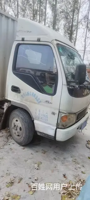 江淮康铃 3.8厢式货车 - 图片 4