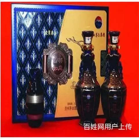 天河哪里回收53度黑茅台酒 价格一瓶多少钱 - 图片 2