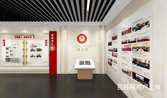 九江文化墙背景形象墙定制展会活动签名墙背景墙安装 - 图片 6