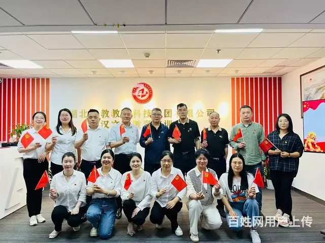 成人本科和大专哪个学历高-提升本科-国开还是成考 - 图片 2