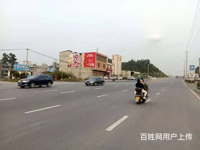 长沙雨花喷绘广告挂布 墙贴广告 精  气 - 图片 1