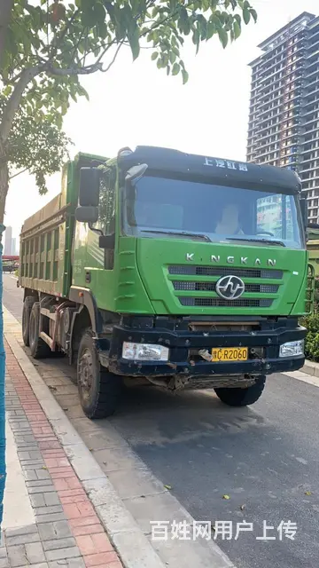 红岩 自卸车 国5 - 图片