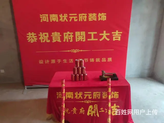 半包，大包，小活均可 - 图片 2
