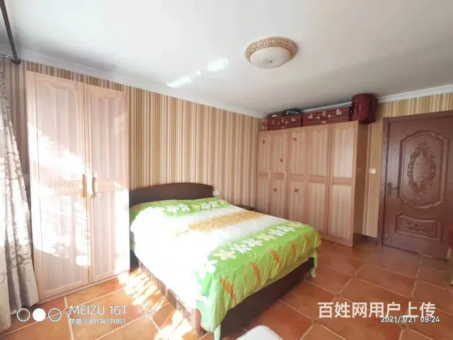 站四小学四中学区福德转盘人民街锦华街4楼49平南北通精装地暖 - 图片 1