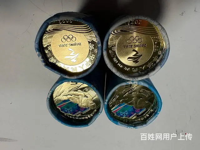冬奥纪念币 - 图片