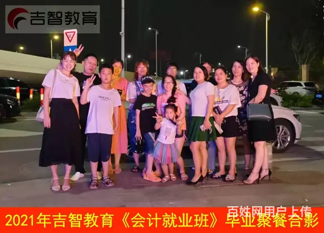 泉州鲤城区会计培训，泉州浮桥会计培训班，常年招生！ - 图片 2