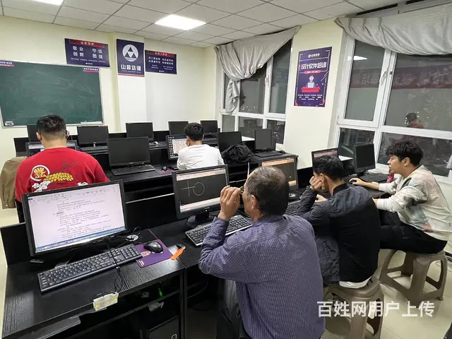 桓台PPT文稿培训电脑办公PPT文稿电脑设计办公软 - 图片 8
