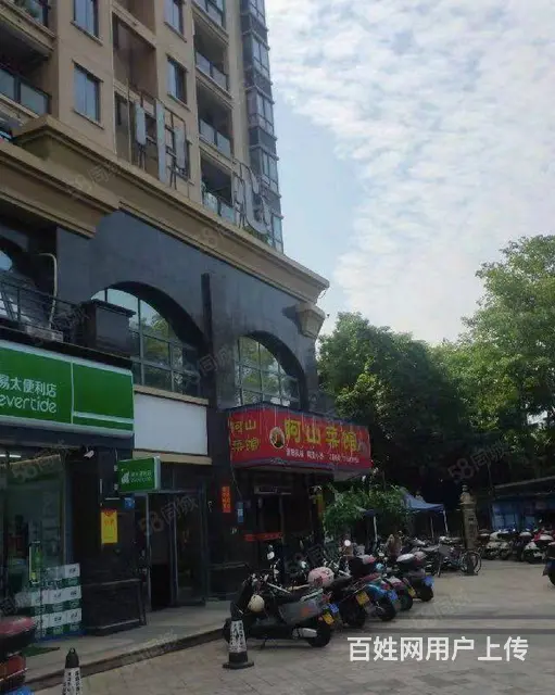 （诚速）转让中奥兰溪首府经营中餐馆 周边商圈成熟 接手可营业 - 图片 4