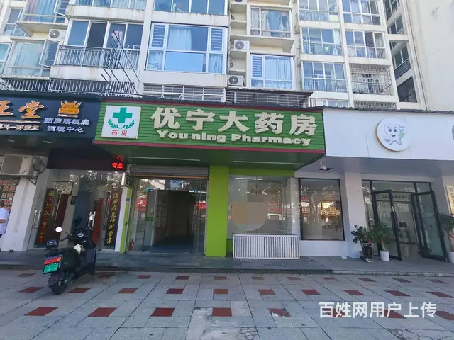 （51旺铺推荐）海甸岛都市海岸东区海甸六东路65平出租 - 图片 1
