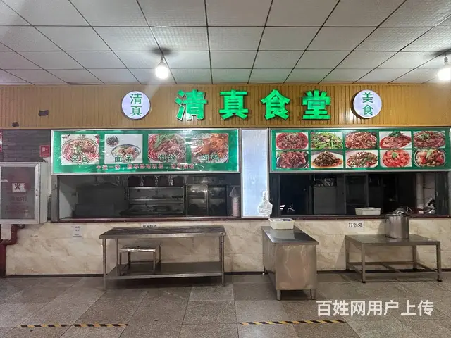 3862（爆铺网）万人学校食堂内清真馆无竞争档口转让 - 图片 6