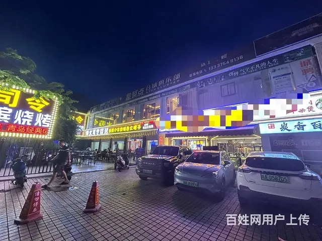 （51旺铺推荐）五指山路350平餐饮店转让 - 图片 8