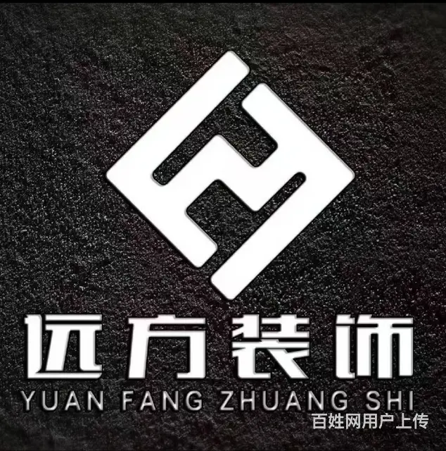 店铺餐厅装修，商场超市奶茶店咖啡厅装修，酒店公寓楼 - 图片 1