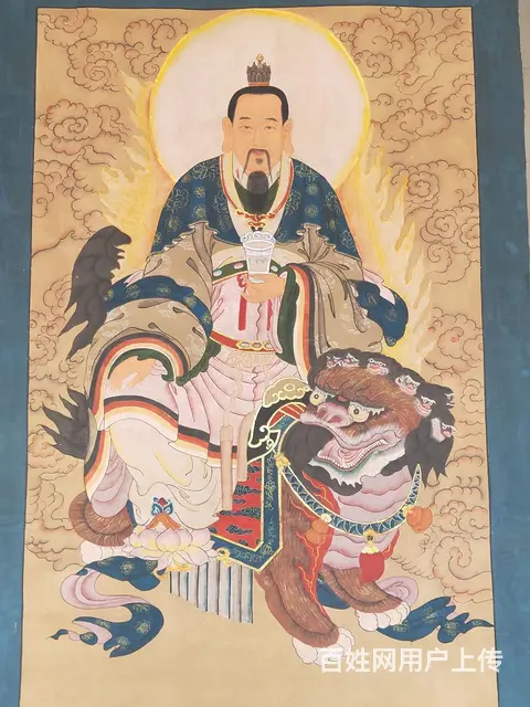 太乙真人  又名太乙救苦天尊 是中国明代神怪小说 - 图片 4