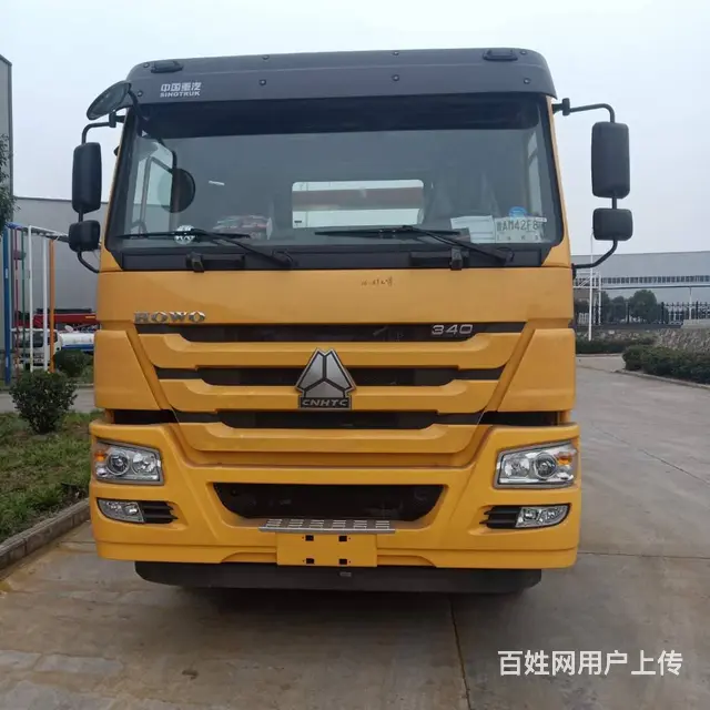 日照重汽豪沃 后双桥拖吊联体清障车 大型道路救援车 - 图片 1
