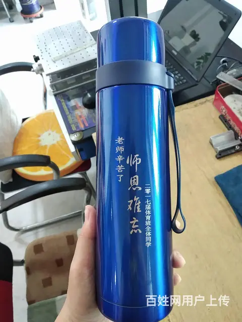 哈尔滨激光打标光激光刻字激光打标 DIY激光镭雕 - 图片 3