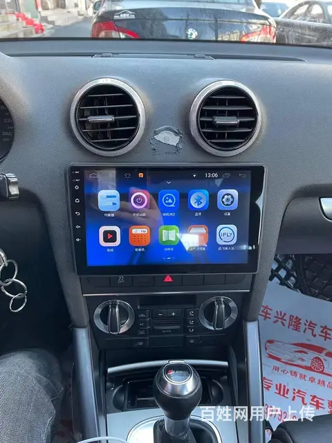 沈阳别克凯越导航 沈阳市皇姑区昆山西路与向工​​‌ - 图片 12