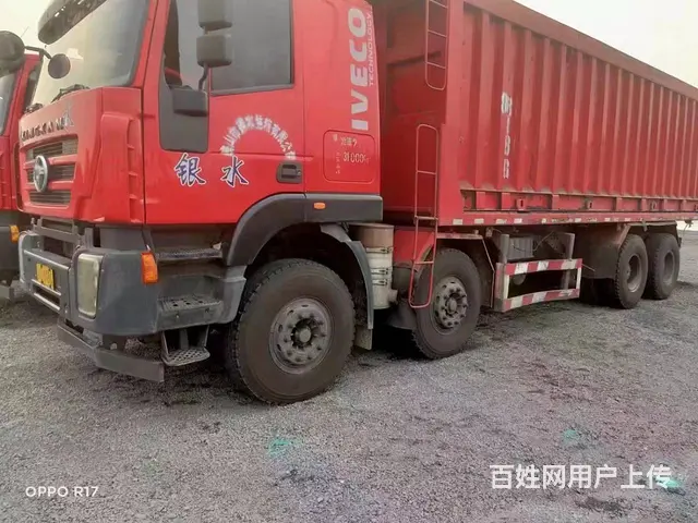 10台18年红岩集装箱前四后八，箱长8米 - 图片 3