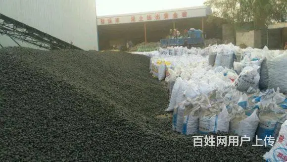 天津陶粒建筑轻质陶粒 混凝土搅拌陶粒 批发零售 - 图片 1