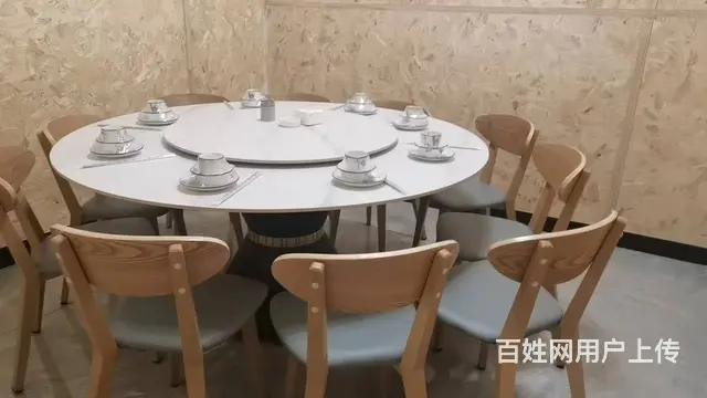 七P 8498 城中区南京路浙江东街,西宁城中中心广 - 图片 7