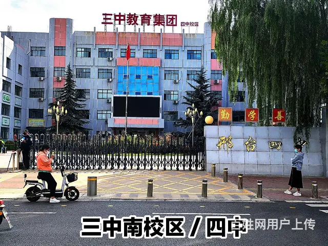现房传世福邸三室二厅100.78小三居 - 图片 5
