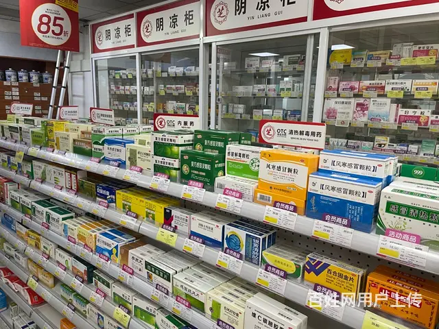 药店转让，四千户中大型高端社区，旁边有学校，可以空转 - 图片 3