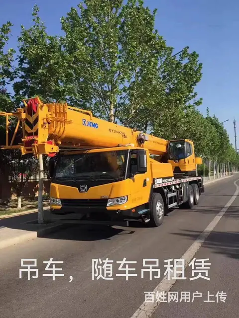 杭州余杭临安西湖8吨--300吨吊车出租随车吊租赁 - 图片 1