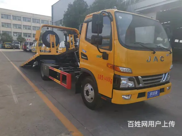 江淮蓝牌清障车 道路救援车拖车 厂家报价可分期 - 图片 2
